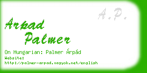 arpad palmer business card